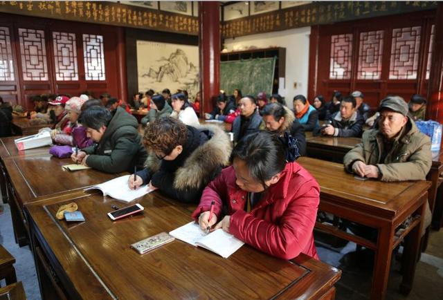 中国翰园碑林景区召开2018年度全体员工动员