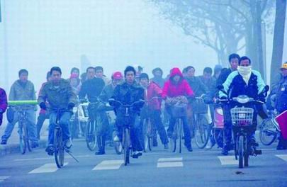 郑州今日雾霭天 空气质量差吃啥保健康