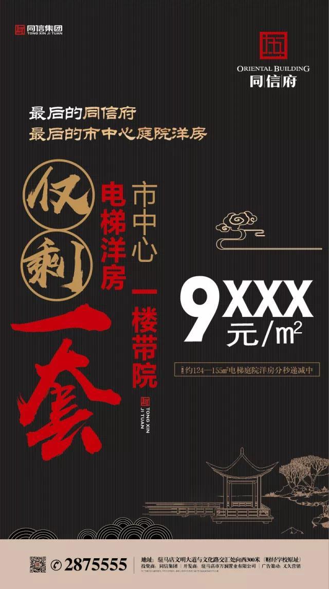 不曾错过的,才美好!!!
