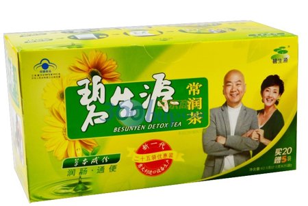 碧生源常润茶销售火爆背后 ：涉嫌欺骗消费者