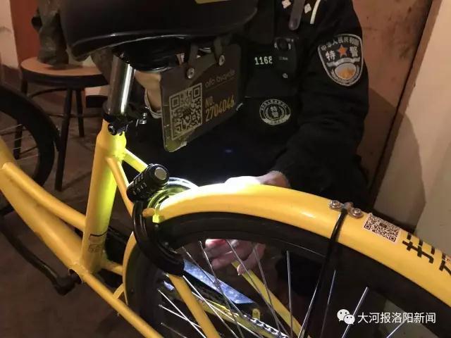 洛阳一男子锯断共享单车车锁 被行政拘留15天