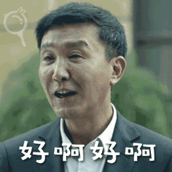 你怎么看？三门峡家的门牌要有二维码了！