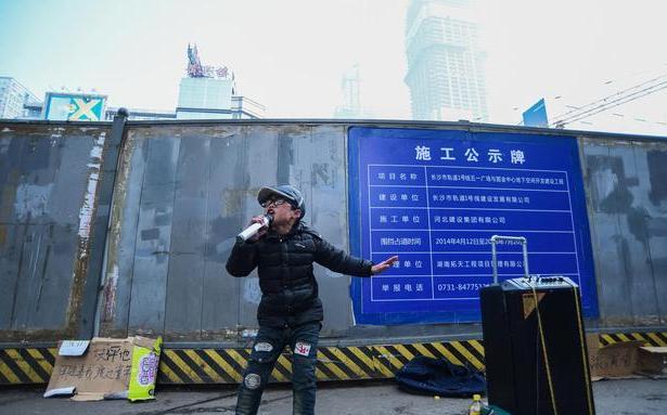 家庭月总收入_长沙 月收入 5k