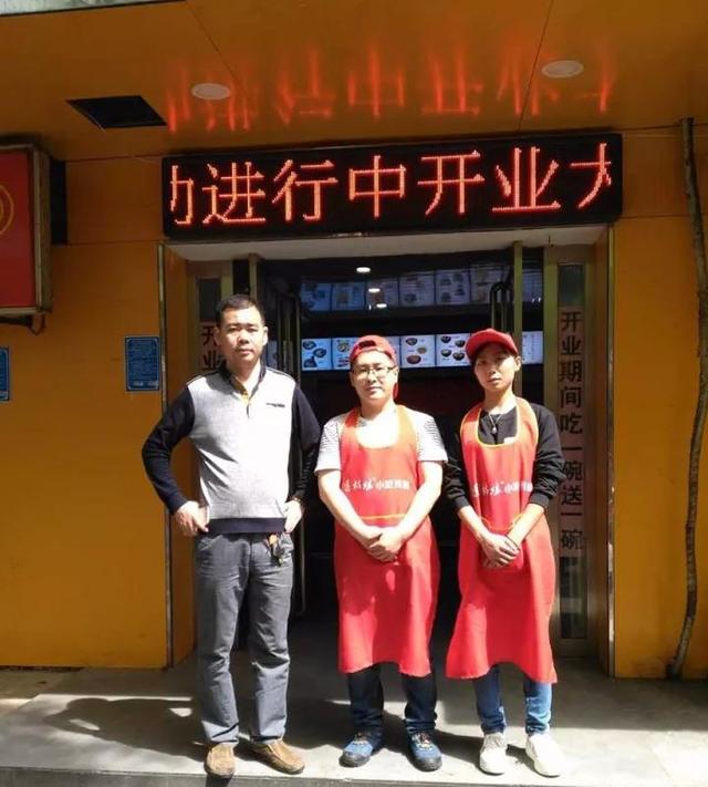签约24小时内成功选址,秘诀是啥?
