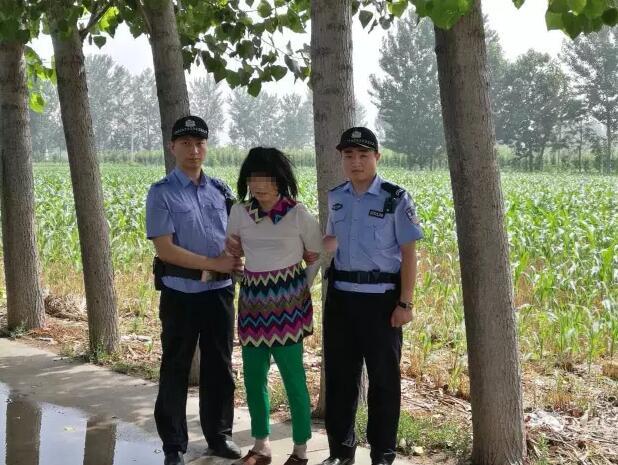 男子男扮女装去相亲诈骗 面对民警语无伦次