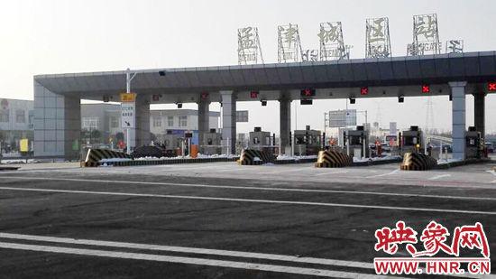 连霍高速孟津城区站将开通 进出洛阳更便捷