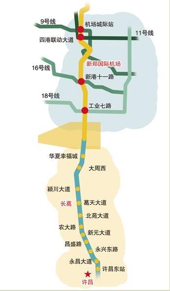 港区至许昌市域铁路郑州段26日开建 全程51～57分钟