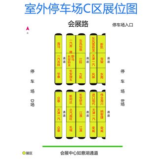 2013郑州大河车展_腾讯·大豫网