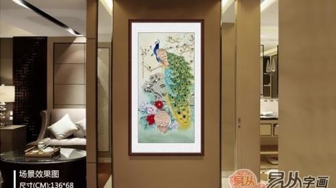 一进门看见什么画为大吉?