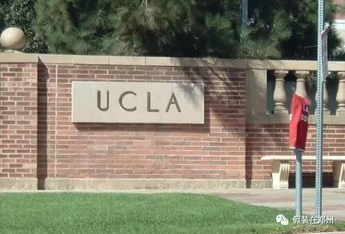 全球第二名校落户郑州，地址可能选在这个位置！