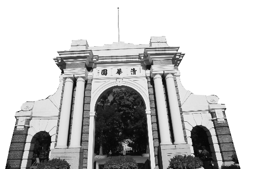 清华十大“学神”河南占仨 河南是其生源大省