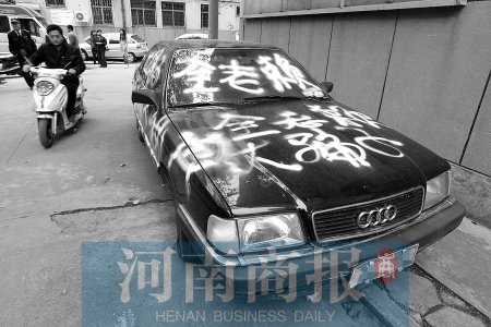大人口喷_人口普查(2)