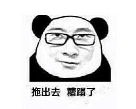 等待不是为了你能回来_能分开的爱不是爱