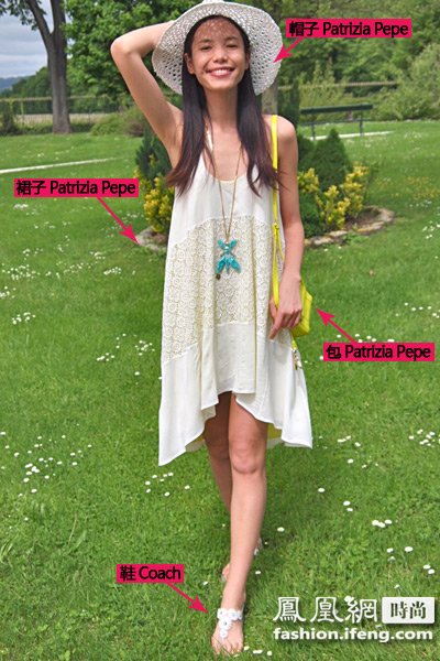 中国最会<em>穿</em>衣服<em>美女</em>主播 演绎巴黎<em>夏日</em>小清新