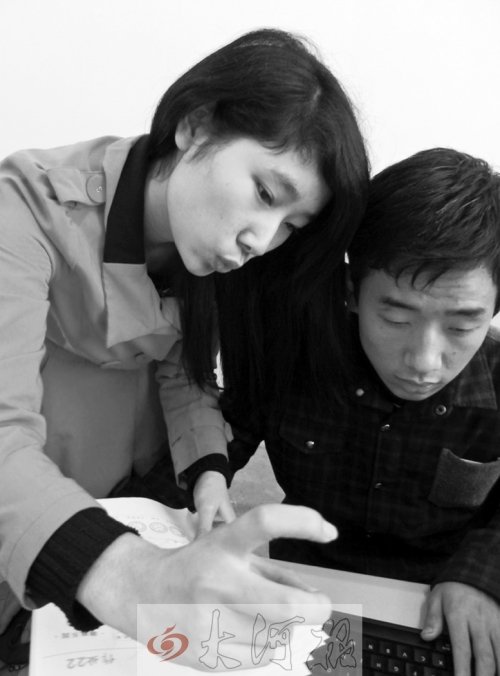 禹州女孩放弃大学梦给聋哑哥哥陪读 帮他求学