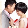 34【娱乐团】话剧《钱多多备嫁记》---快来抢票吧~！