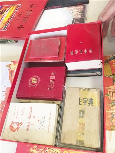 ������80��С�ﰮ�ղ� �����ǿ�һ�Ҹ��˲����