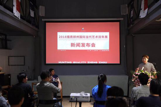 2018������֣�ݹ��ʵ�������˫��չ��������Ļ