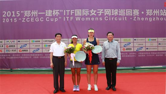 郑州一建杯ITF郑州站收拍 王雅繁击败段莹莹夺