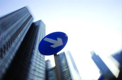 主持人被罚没1亿_北京 2012 罚没收入(3)