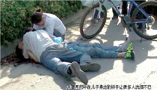 男子酒后驾车撞死14岁小学生