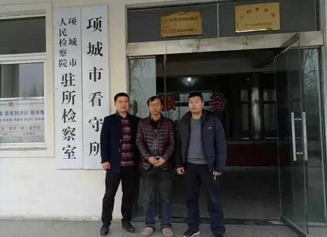 冒充消防领导连续行骗 最终在项城落网