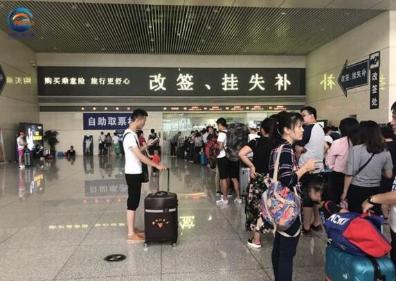 郑州东站停运列车增至45趟出行旅客请注意