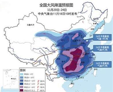 最强冷空气来袭!河南局地降温将超16℃、降雪量可达20毫米