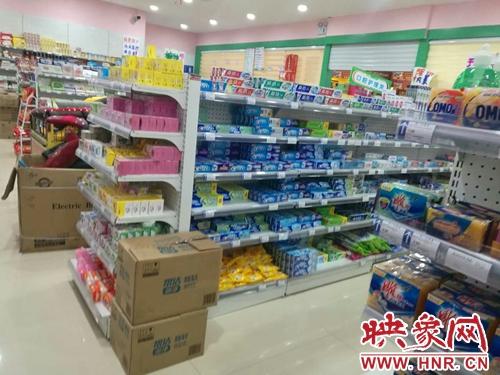 大药房 窝 超市 社保卡沦为 购物卡 刷日用品