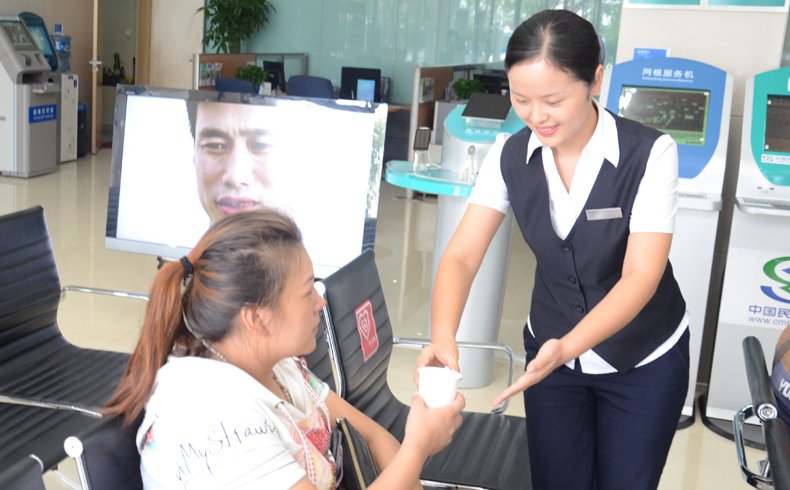 民生银行郑州分行郑花路支行轩曼_2014微笑