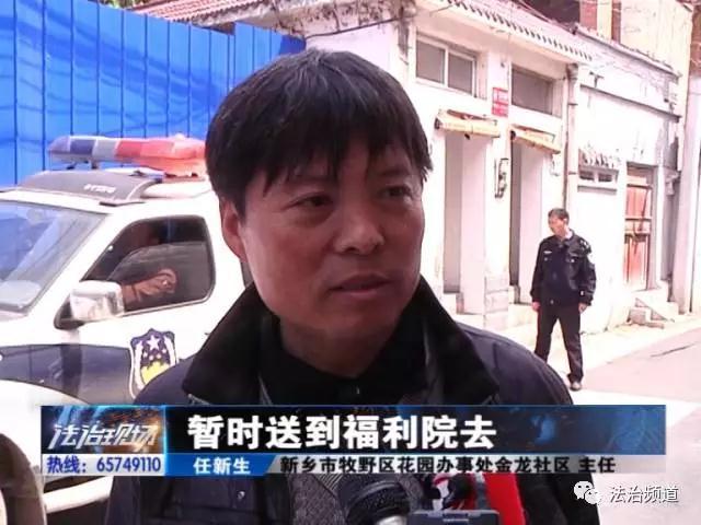 母亲贩毒父亲吸毒 新乡两岁"臭蛋"想要有个家