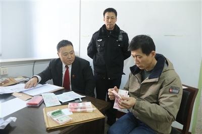 截堵逮安阳县法院击碎老赖回家过年美梦