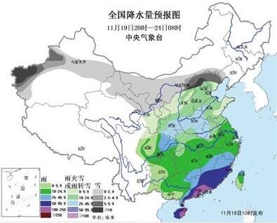 最强冷空气来袭!河南局地降温将超16℃、降雪量可达20毫米