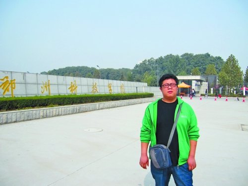 男子被顶未上大学 “李鬼”承认冒名拒缴毕业证