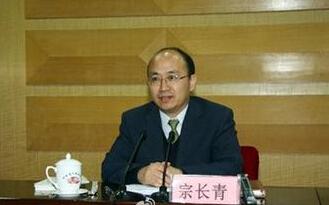 宗长青任济源市委书记 张宇松提名为市长候选人