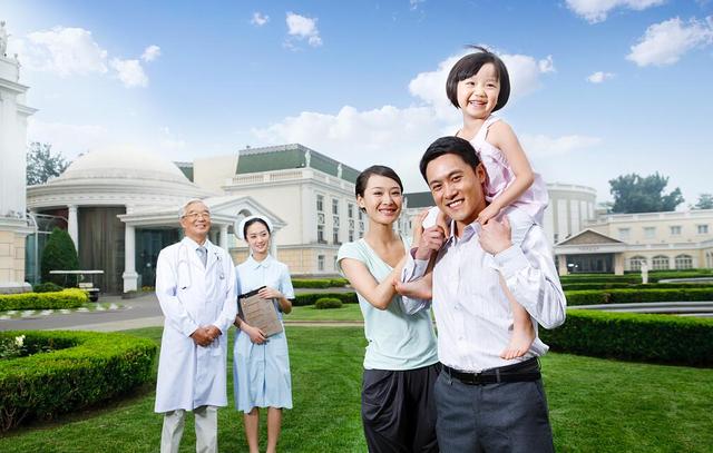 高端医疗服务:中西医结合治未病 远近程结合护