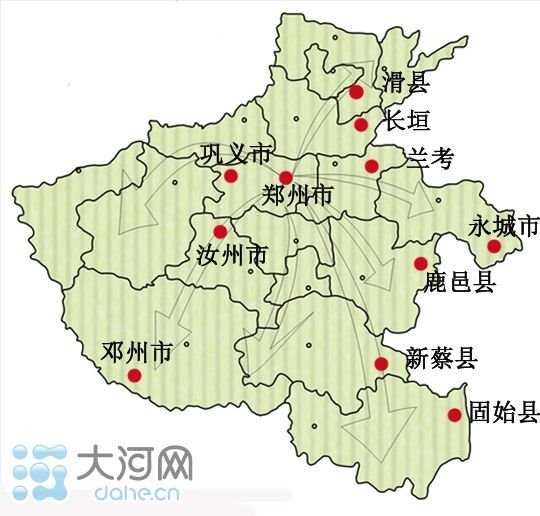 河南省十个省直管县从2014年1月1日起将实施