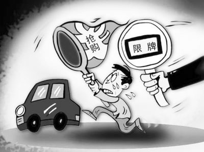 西安限购引热议 郑州离汽车限购还有多远