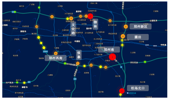 2018年春运(含春节)河南高速路网出行提示