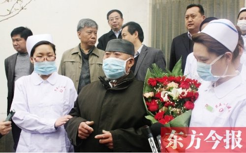 河南省首例人感染H7N9禽流感患者痊愈出院 