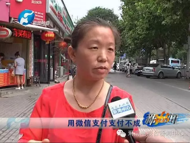 你的手机号是“二手”的吗 记者调查二手号水有多深