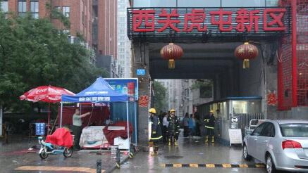 郑州关虎屯火灾死亡人数升至14人 伤者中1人病危