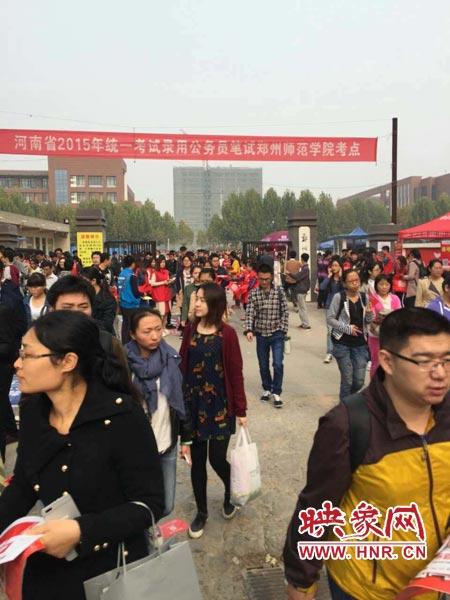 2015省考落下帷幕 热门职位竞争比达787∶1