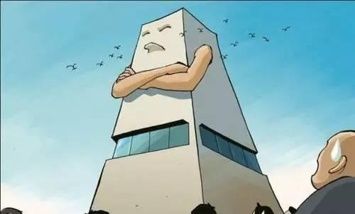 原郑州二七区 副区长 助开发商虚抬房价  获刑17 