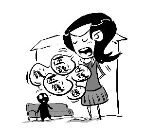 老公朋友借钱拖欠不还 彪悍 老婆施压讨回来