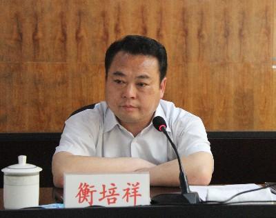 巫晓)5月11日,河南省纪委监察厅发布消息称,周口市太康县人大副主任衡