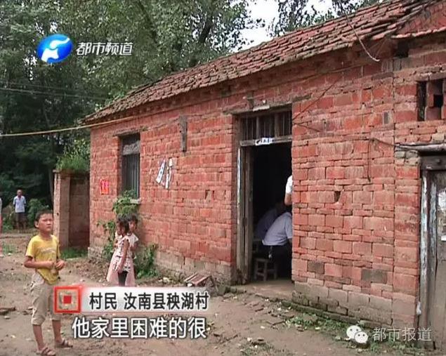 河南寒门学霸收到北大录取通知书 母亲激动落泪