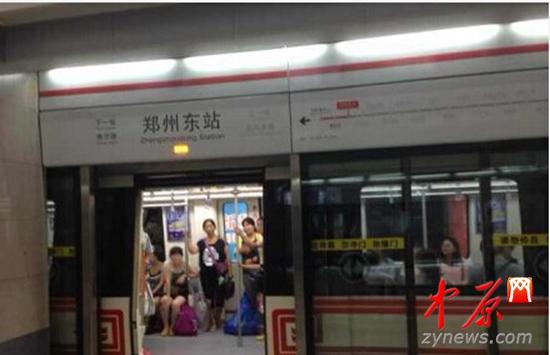 郑州地铁突发故障乘客转公交 抢修140分钟恢复