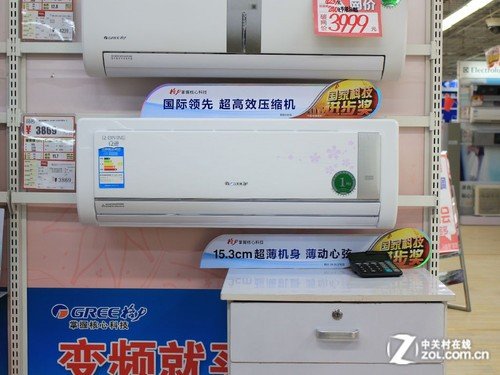 格力空调内机KFR-35G(35570)FNBa-2和外机