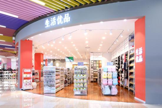 山姆士优品店创业街店：社区零售新地标体验报告